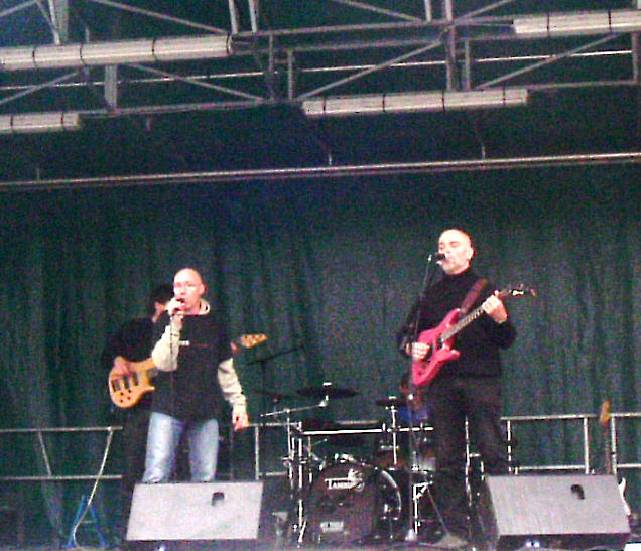 Summer in The City 2005